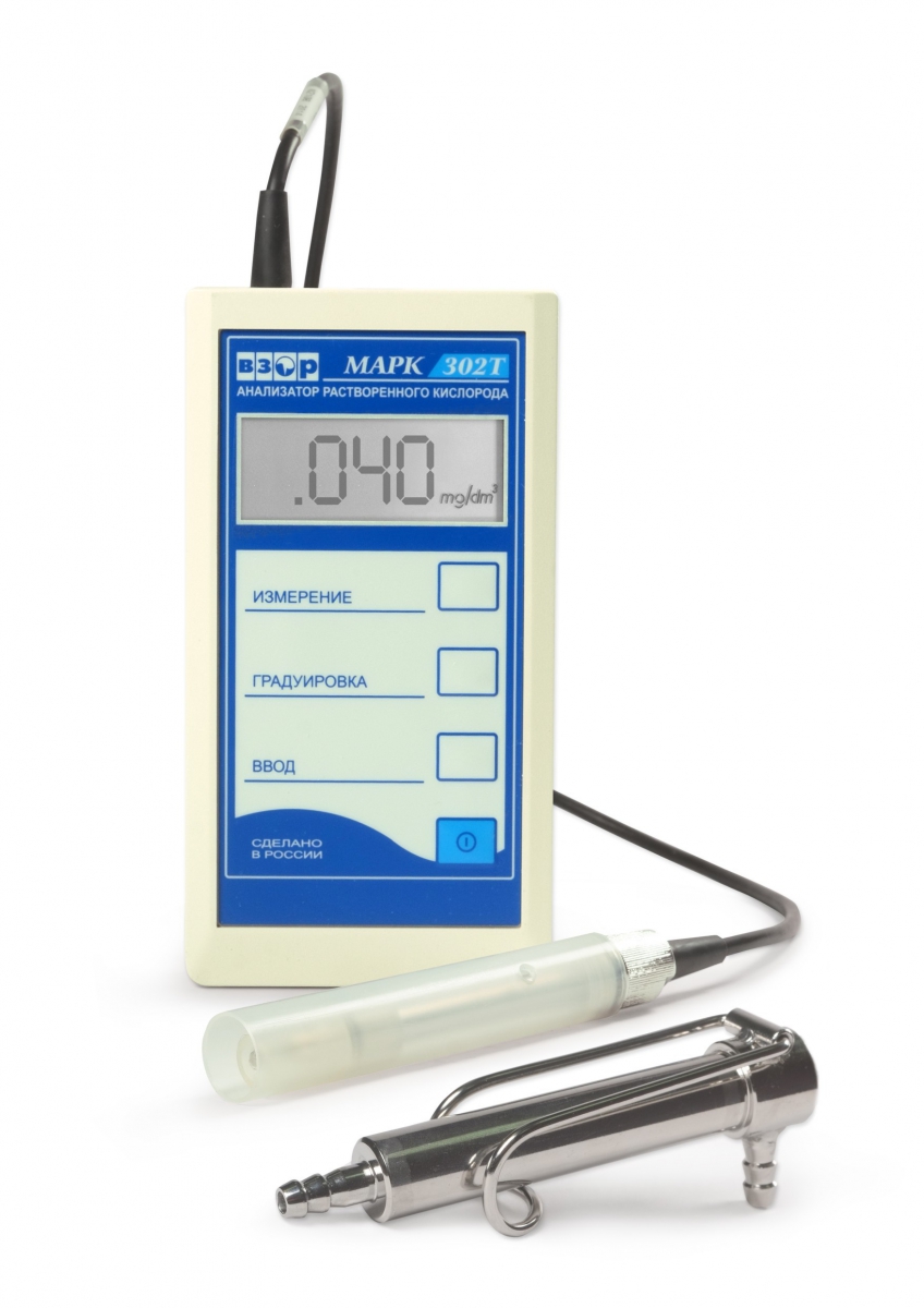 Dissolved oxygen meters