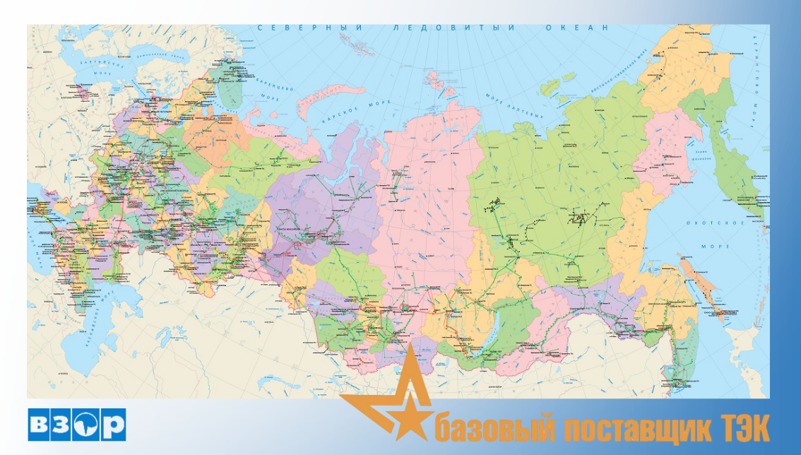 «ВЗОР» -  в реестре ключевых поставщиков ТЭК