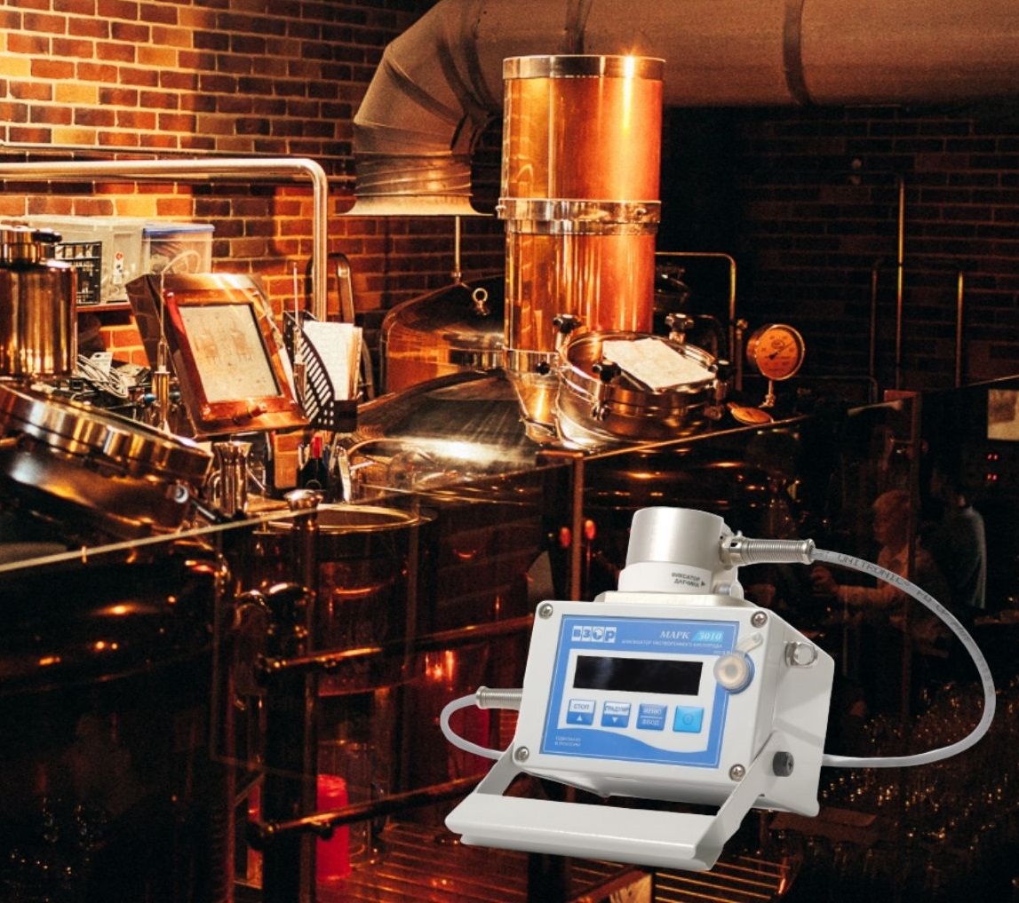 Swedish beer under guidance of DO-meter MARK-3010