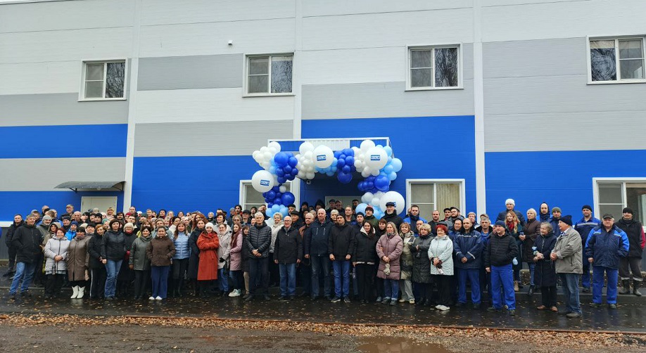 "VZOR" has put into operation a new modern administrative and production building.
