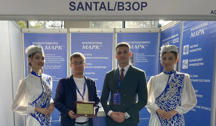 The UZENERGYEXPO exhibition confirmed interest in MARK instruments